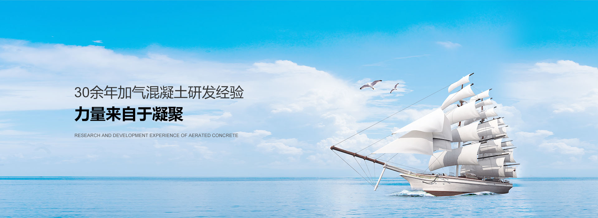 k8凯发(中国)天生赢家·一触即发